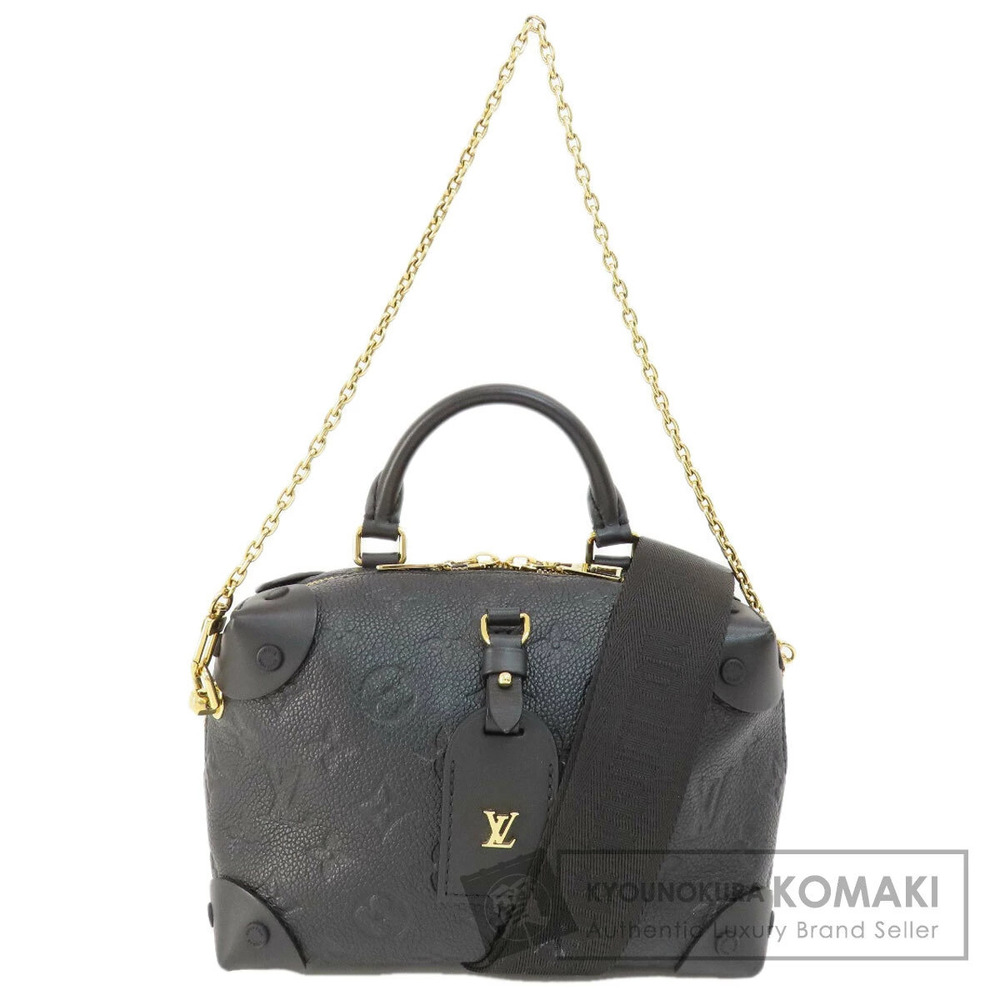 Louis Vuitton Malle Souple Noir Black Handbag Empreinte